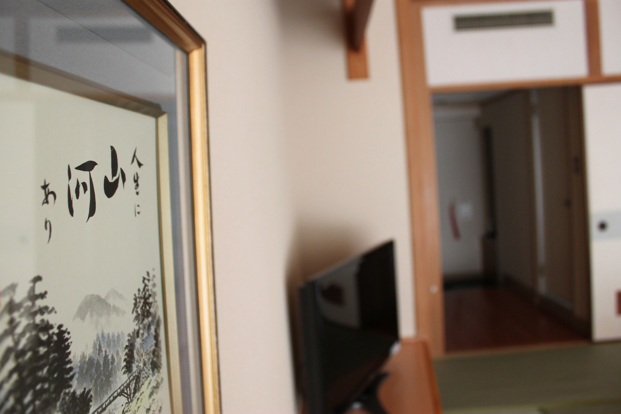 Kirishima Hotel Eksteriør bilde